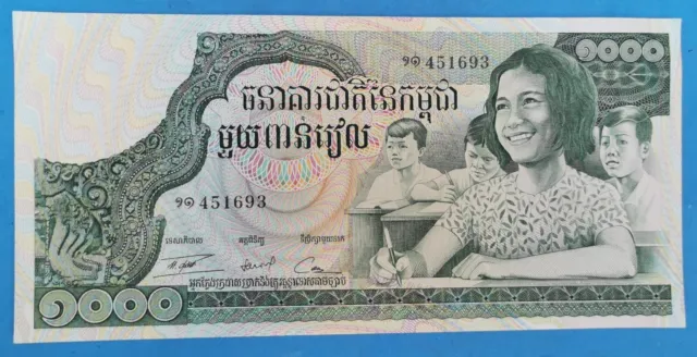 Kambodscha, 1000 Riels, Banknoten 1973. AUNC