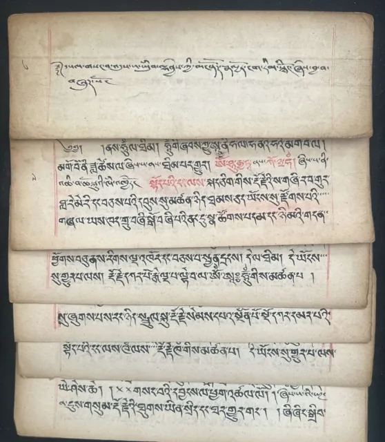 Antique  Mongolian Tibetan Buddhist Handwritten Manuscript