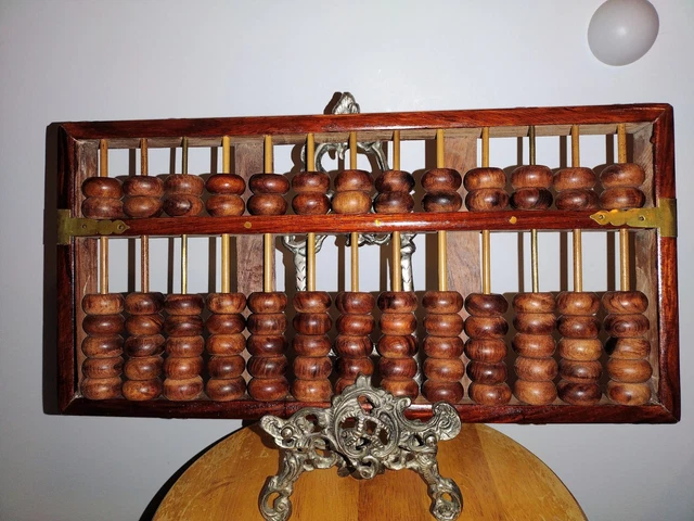 Antique late Qing Dy. Chinese 海南黄花梨 Huanghuali carved Wooden Abacus 海南黄花梨