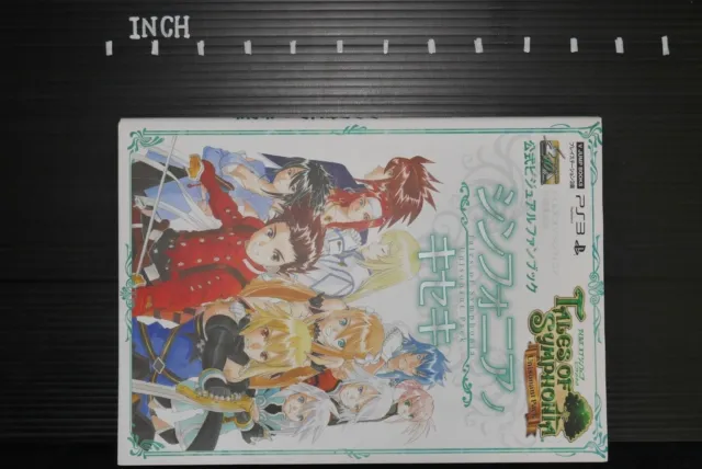 JAPAN Tales of Symphonia Chronicles / Unisonant Pack: Offizielles visuelles... 2