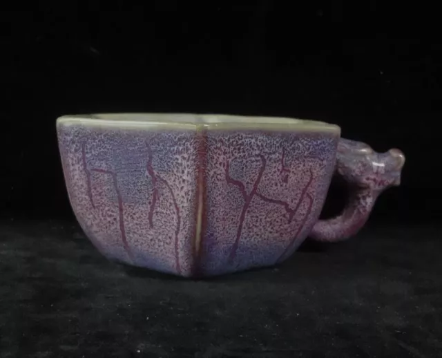 Old Chinese "Jun" Kiln "YaoBian" Purple and Red Glaze Porcelain Handle Cup