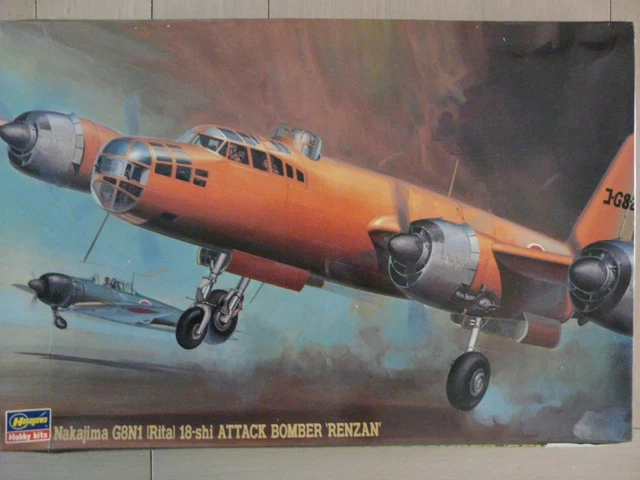 1/72 HASEGAWA Model Airplane Ref NP4 51824 Nakajima G8N1 (Rita) 18-shi Attack Bo