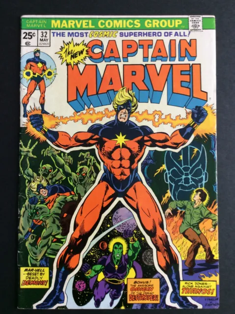 Captain Marvel #32,  Avengers, Thanos,  Drax Jim Starlin KEY Infinity War, 1974