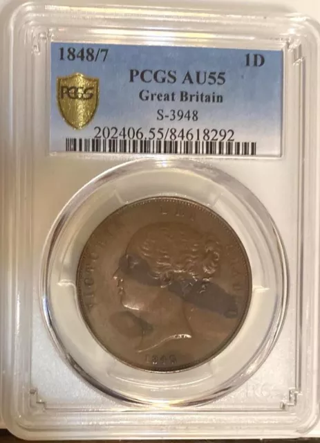 1848/7  1D PCGS AU55 GREAT BRITAIN Penny S-3948