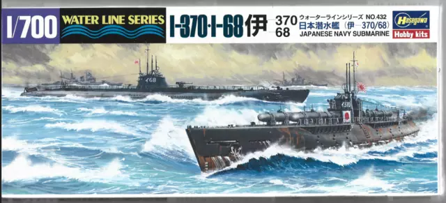 Hasegawa I-370, I-68, WWII Japanese Navy Submarines 1/700 49432 (ST)