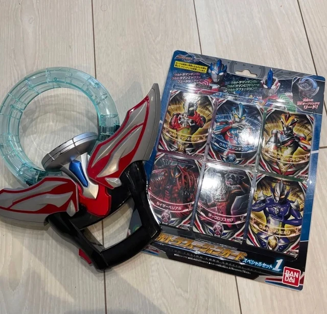 ULTRAMAN DX ORB Ring Morphers Ultra Cards Fusion Up Special 1 set BANDAI Japan