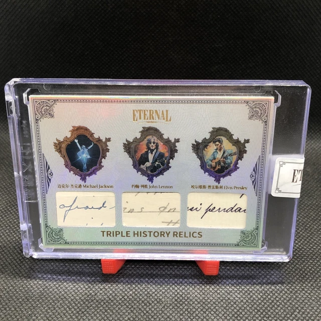 2024 ETERNAL CUTS Michael Jackson Authentic History Relic /99