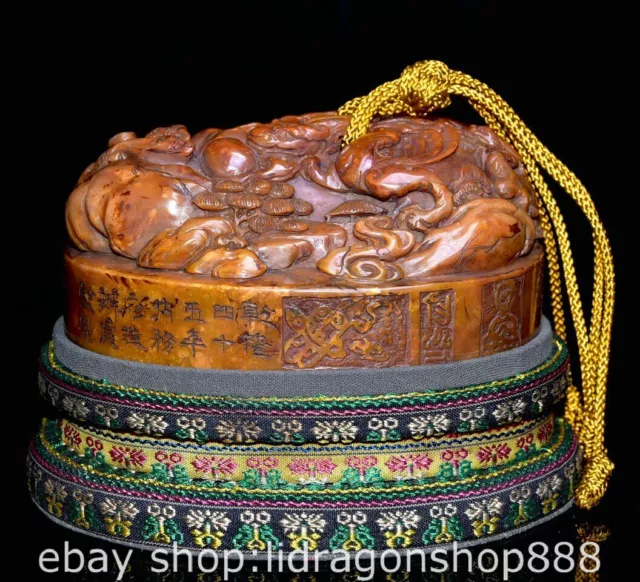 5.6" Chinese Natural Tianhuang Shoushan stone Carving Dragon Beast Seal Signet