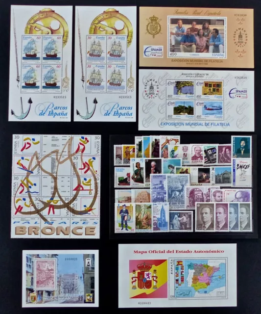 España - Año 1996 Completo - Nuevos Sin Fijasellos - Mnh