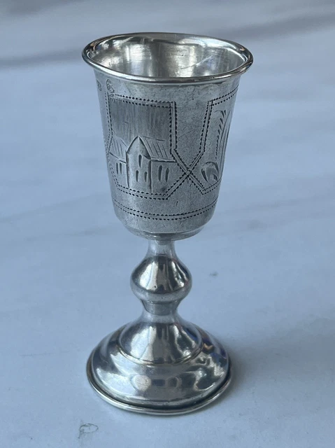 Antique Russian 84 Silver Hand Etched Kiddush Cup. (2) 3