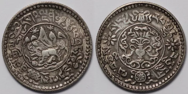 Tibet BE 16-12 (1938) 1-1/2 Srang KM-Y-24 L&M-660C World Silver Coin - Scarce