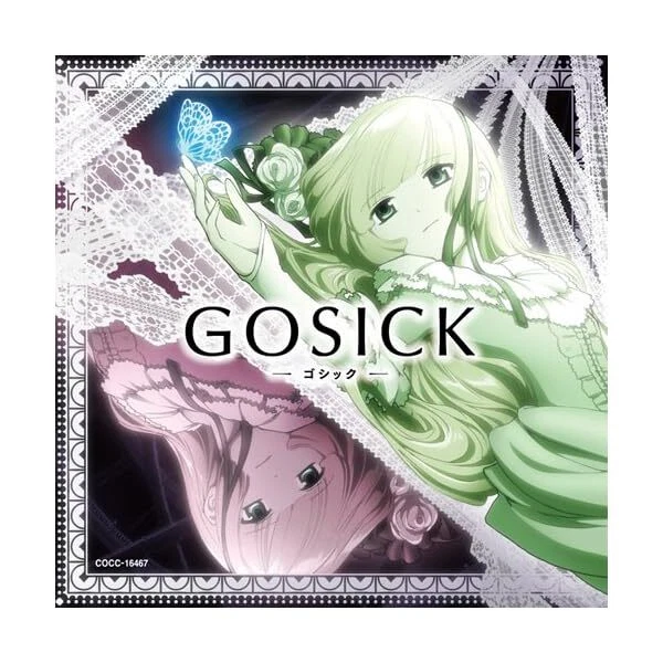 TV ANIME GOSICK GOTHIC Ending Theme Resuscitated Hope From Japan tv-anime-gosick-gothic-ending-theme-resuscitated-hope-from-japan