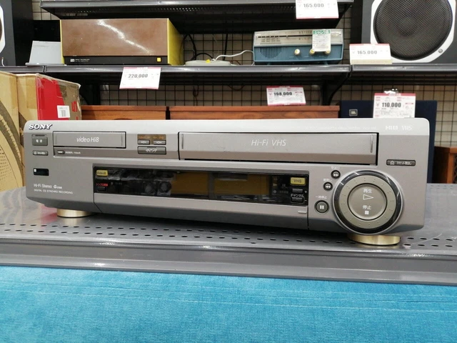 【Sony】Video Player with Remote Control! Plays VIDEO8/HI8 Tapes