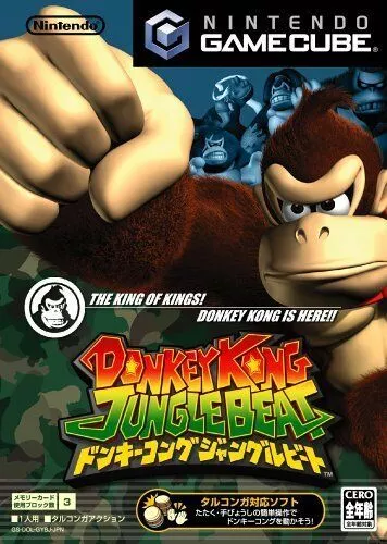 Donkey Kong Jungle Beat - GameCube {Jap}