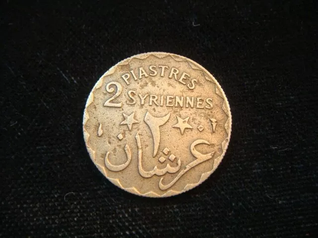 Etat De Syrie. 2 Piastres 1924. Km 1.