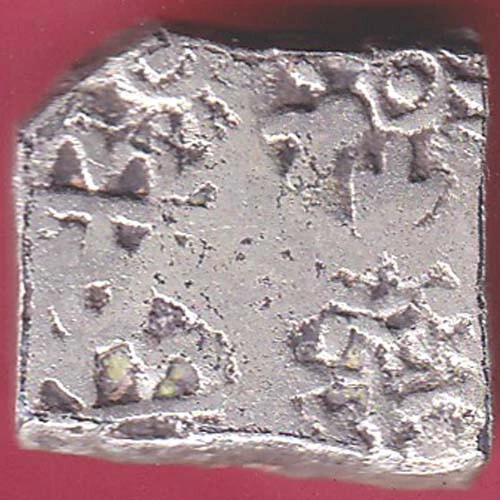 Ancient Muaryan Period Maghad Dynasty Silver Punchmark Rare Coin #Y34