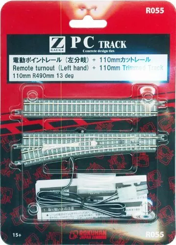 Rokuhan R055 R490mm 13º Remote Turnout (Left Hand) & 110mm Track 1/220 Z Scale