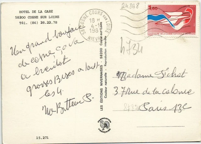 CPM COSNE-SUR-LOIRE hotel de la Gare (24868) 2