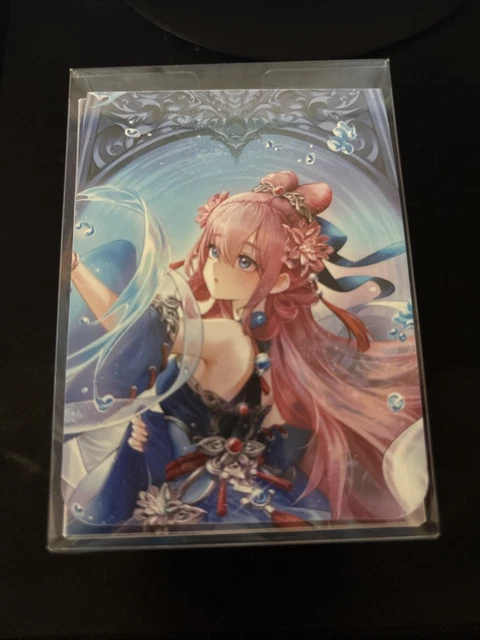GRAND ARCHIVE: LU Bu Art Series Deck Box - Brand New/Sealed
