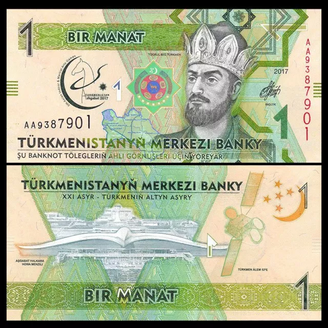 TURKMENISTAN  1 Manat 2017 Commemorative UNC P 36