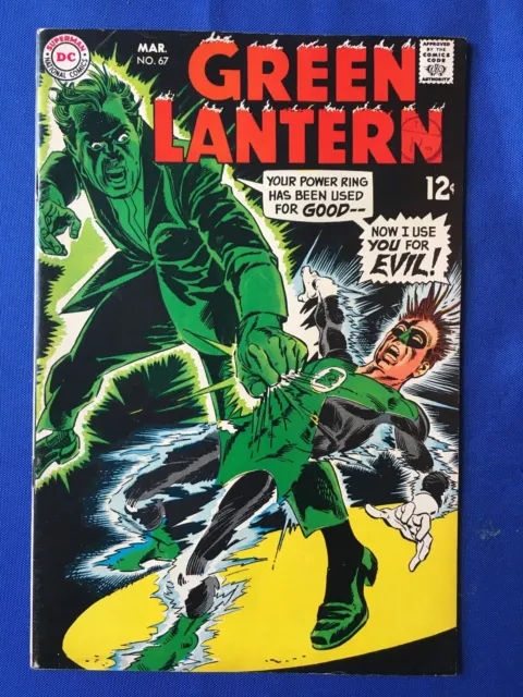 Green Lantern #67 VFN- (7.5) DC ( Vol 1 1969) (C)