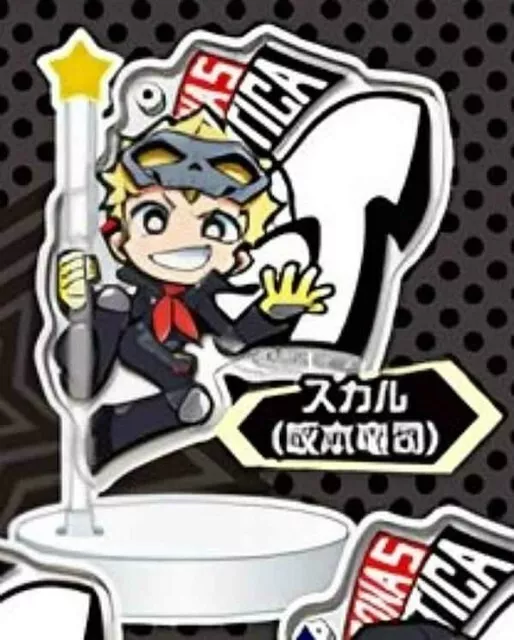 PERSONA 5 TACTICA Ryuji Sakamoto (Skull) Mini Acrylic Stand with Key Chain