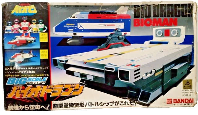Jouet Bioman Big Scale Bio Dragon DX – Bandai 1984, MIB, Vaisseau Vintage Manga
