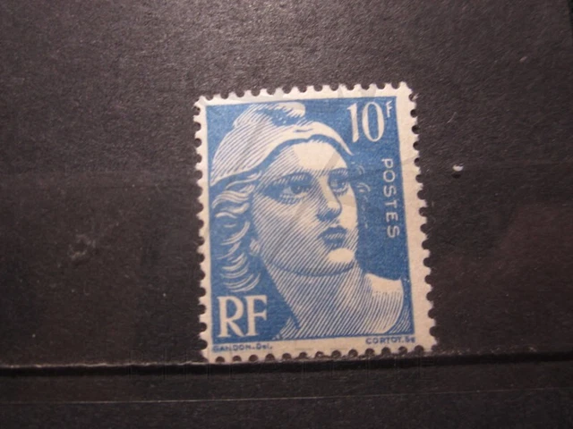 BEAU DE FRANCE N° 723 + VARIETE : FOND LIGNE - NEUF SANS CHARNIERE (a ...