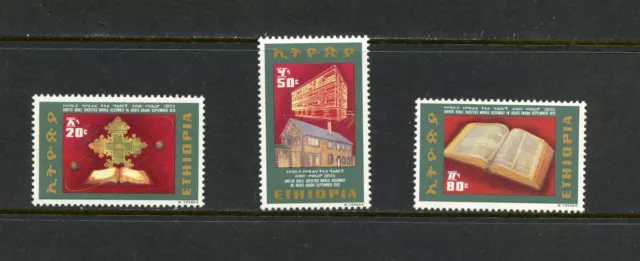 R2154 Éthiopie 1972 Bible Sociétés 3v. MNH