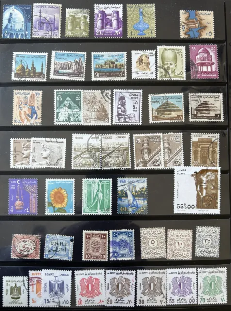 Egypt lot of 100 vintage postage stamps from 1888 to 1972 2
