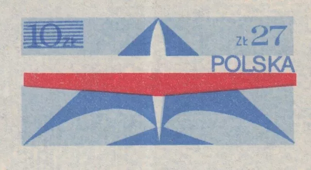 POLOGNE 1982 Ck#068 Enveloppe neuve. Par Avion, nouvelle empreinte de valeur.