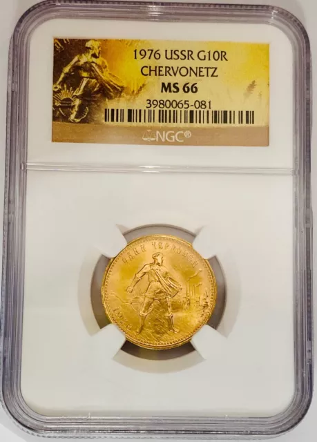 1976 (M) Russia USSR Chervonetz Gold 10 Roubles Coin Graded NGC MS 66