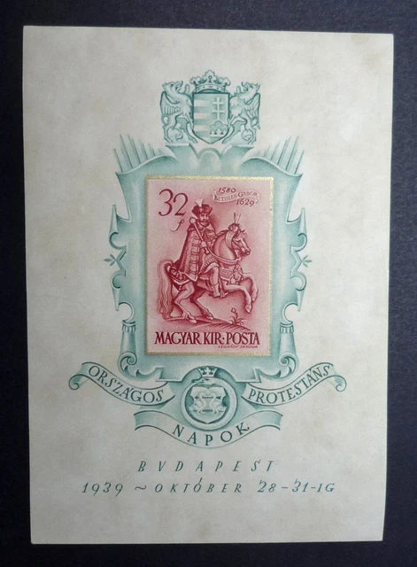 Niger N°364/68** (MNH) 1976 N. Dentelé - J.O de Montréal | UK