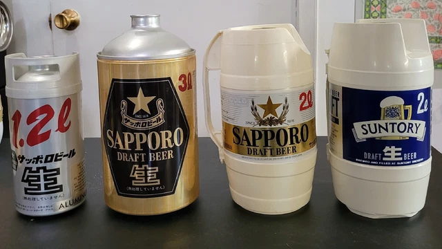 Asahi and Sapporo Beer Cans - Lot of 4 Liter