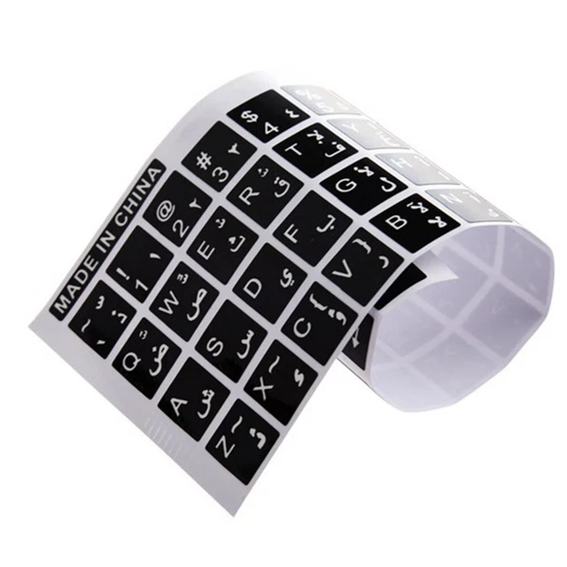 Arabic English Keyboard Stickers - White Anti-Glare Letters For PC Laptop Computer - UK Made