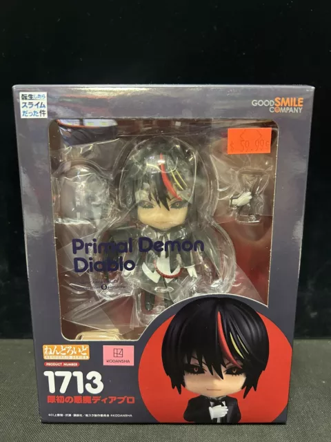 Good Smile Company 1713 Nendoroid Diablo That Time I Got Reincarnated as a Slime