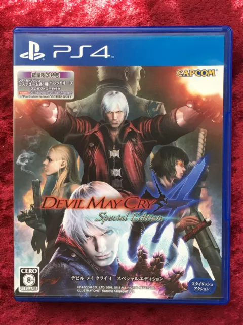 USED PS4 Devil May Cry 4 Special Edition JAPAN IMPORT