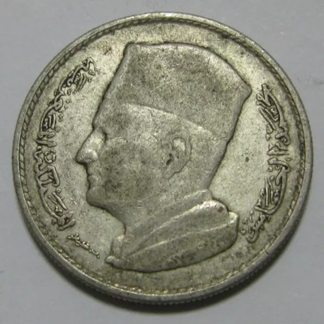 ZALDI2010 - Morocco, 1 Franc From 1960.