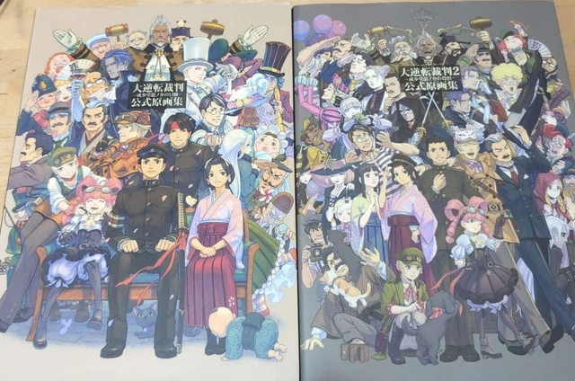 Livre D'art Ace Attorney Dai Gyakuten Saiban 1-2 (Naruhodou) - Japonais - Neuf