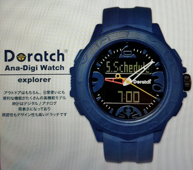 ドラえもん】ドラッチ Doratch 2001 Memorial 腕時計（DORAEMON