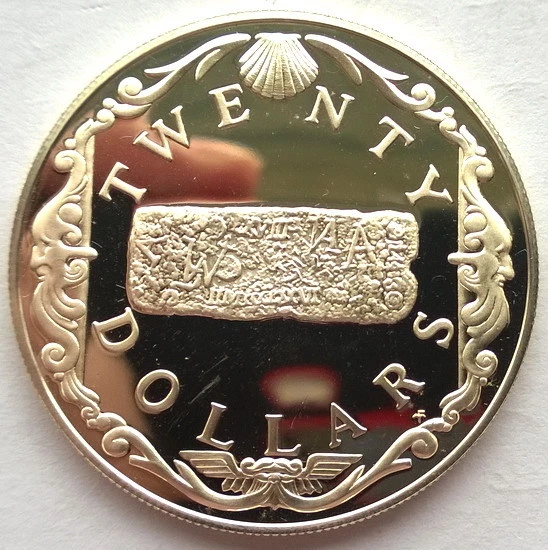 British Virgin 1985 Gold Bar 20 Dollars Silver Coin,Proof