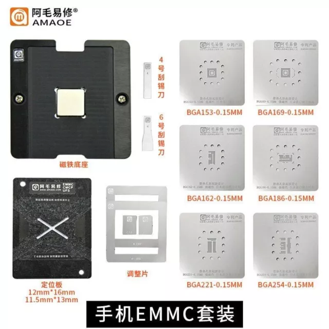 Amaoe Phone/TV EMMC BGA Reballing Jig Platform BGA153 BGA162 169 186 221 254 Tin