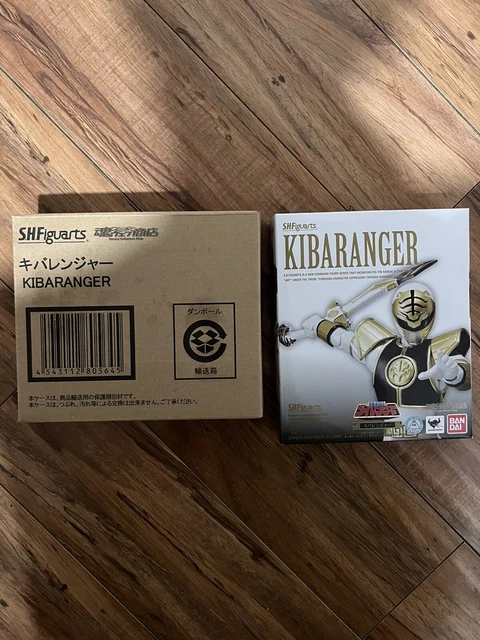 S.H.Figuarts White/KIBA Ranger Gosei Sentai Dairanger BANDAI