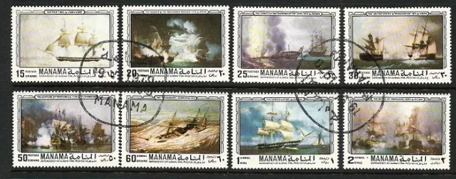 Manama 1970 - Paintings of Sailing Ships - Complete Set of 8 CTO