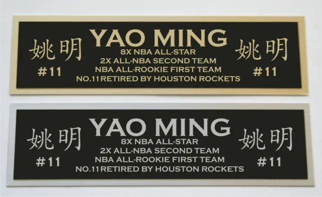 Yao Ming Rockets nameplate for signed autographed basketball photo jersey