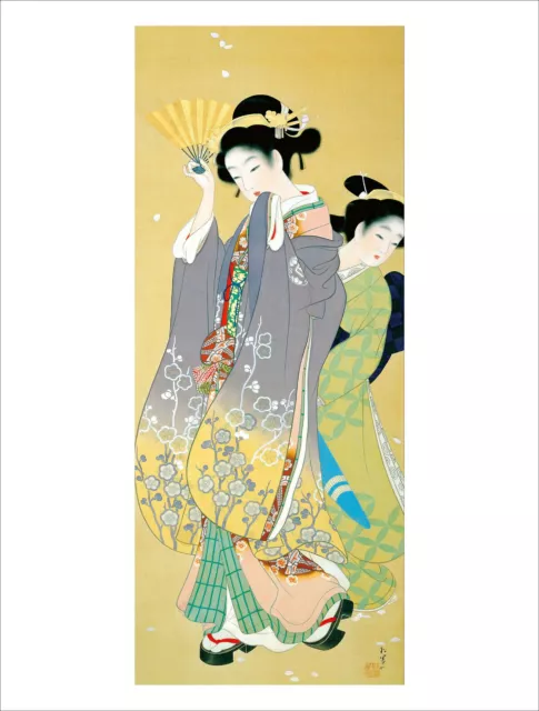 Uemura Flor de Cerezo Ver Bellas Artes Japonesas Impresión Giclee CON BORDE
