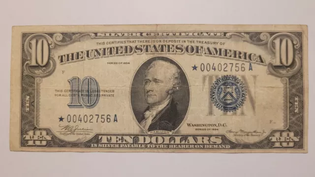 1934 $10 Silver Certificate Blue Star Seal Note Early Serial Number