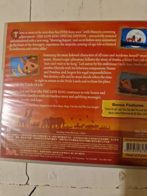 THE LION KING Disney Video CD Import RARE 2 Disc Special Edtion VCD £27 ...