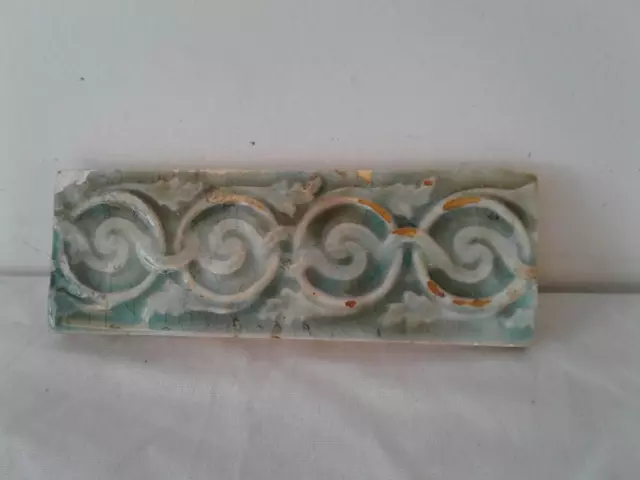 TILE  TRENT Tile Border Antique(1882-1939) Mint Green Raised Relief 6" x 2.25"