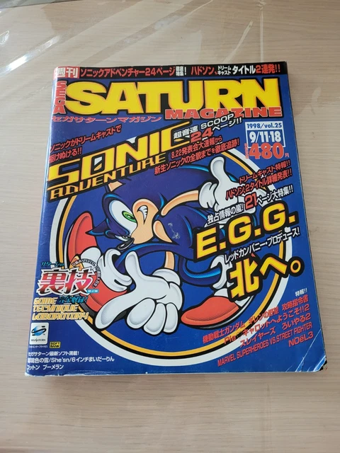 Magazine Sega Saturn Vol.09 1998 - Japonais - Très Bon état
